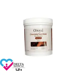 ماسک پودری پیلاف شکلات اورویال