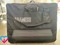 تخت ماساژ پرتابل آرامش (پک کامل با کیف)