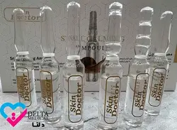 ویال حلزون دکتر اسکین