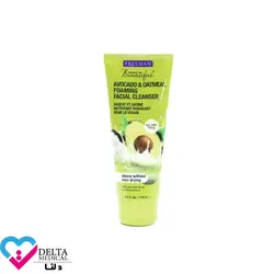 ماسک خاک رس آواکادو و جو دوسر فریمن