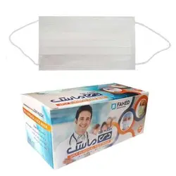 ماسک یک بار مصرف سه لایه (دی ماسک)