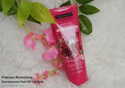 ماسک صورت انار فریمن