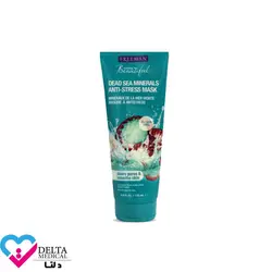 ماسک ضد استرس کانیهای دریایی فریمن