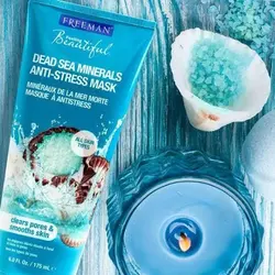 ماسک ضد استرس کانیهای دریایی فریمن