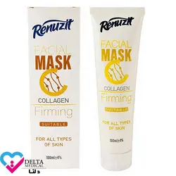 ماسک کلاژن رینوزیت