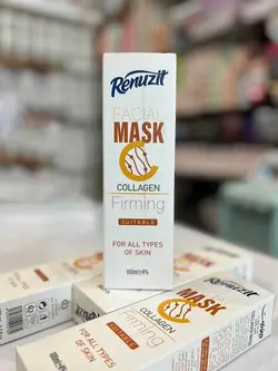 ماسک کلاژن رینوزیت