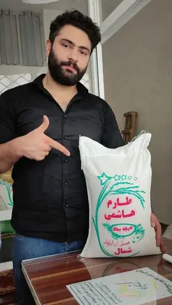 طارم هاشمی