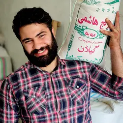 هاشمی اصلی گیلان
