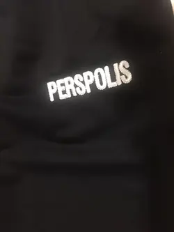 گرمکن شلوار پرسپولیس درجه 1 فصل 1400