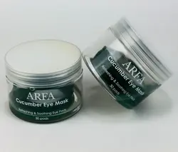 پک دو عددی ماسک دورچشم خیار Arfa