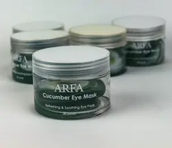 پک دو عددی ماسک دورچشم خیار Arfa