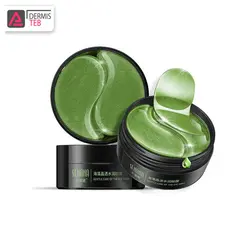 ماسک زیر چشم کلاژن جلبک دریایی سنانا SENANA deep seaweed collagen to enjoy eye care