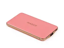 شارژر همراه مکسکو مدل MR-5000A ظرفیت 5000 میلی آمپر ساعت