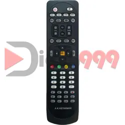 کنترل استار مکس x200