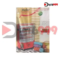 بخاري ٤ شعله فن دار ايستاده مهر | ازدیگر محصولات فروشگاه الکترونیک آریانیک دیدن کنید.