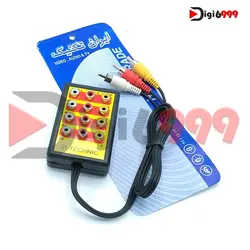 تبدیل 1 به 4 AVI مدل IR-Technic - آریانیک (دیجی۶۹۹۹)