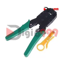 آچار شبکه OU BAO TOOL