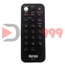 کنترل رادیو و پخش سی دی مارشال ME-411 | فروشگاه آنلاین دیجی6999 دیدن کنید.