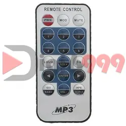 پخش ماشین زنون ZN7000M 15000t | ازدیگر محصولات فروشگاه آنلاین دیجی 6999 دیدن کنید.