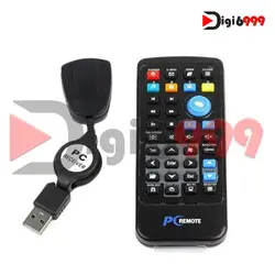 ریموت کنترل رایانه مدل PC-R1 | ازدیگر محصولات فروشگاه الکترونیک آریانیک دیدن کنید.