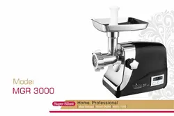 3000Dچرخ گوشت تیواسفیداسمارت