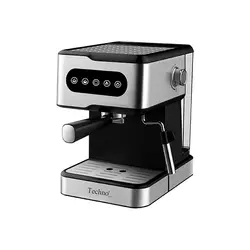 اسپرسوساز دیجیتال استیل برند برینا مدل 272