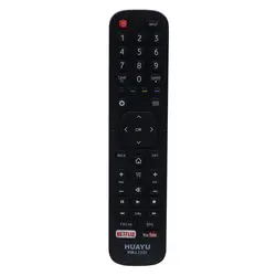 کنترل همه کاره هوآیو Huayu/Hisense RM-L1335