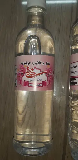 گلاب ممتاز &mdash; فروشگاه اینترنتی دیجی می