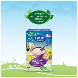 سرلاک هشت غله با رازیانه و شیر مخصوص شب هرو بیبی Hero Baby حجم 200 گرم