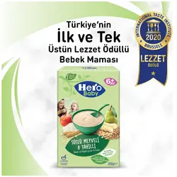 سرلاک هشت غله با گلابی ، موز ، سیب و شیر هرو بیبی Hero Baby حجم 200 گرم
