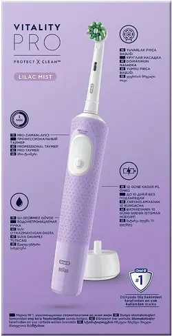 مسواک برقی اورال بی مدل Vitality Pro – LILAC MIST رنگ یاسی