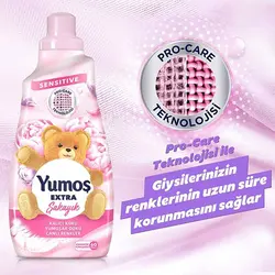 نرم کننده لباس یوموش با رایحه گل صد تومانی 1440 میل