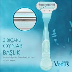 خودتراش ونوس اسموس 2 یدک آبی ژیلت