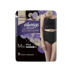 پد بهداشتی شورتی آلویز Always مدل Boutique سایز متوسط بسته ۹ عددی