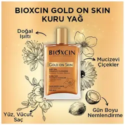 درخشان کننده مو و صورت و بدن بیوکسین Bioxcin حاوی روغن های معجزه آسا حجم ۱۰۰ میل