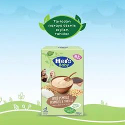 سرلاک هشت غله با پنیر و شیر هرو بیبی Hero Baby حجم 200 گرم