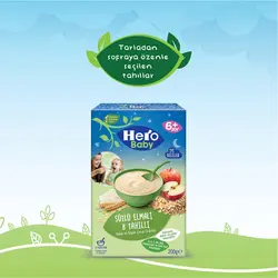سرلاک هشت غله با سیب و شیر مخصوص شب هرو بیبی Hero Baby حجم 200 گرم