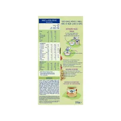 سرلاک هشت غله با میوه های قرمز و شیر هرو بیبی Hero Baby حجم 200 گرم