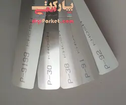 پرده کرکره فلزی طوسی تیره ساده ۲۵ میلیمتری P91