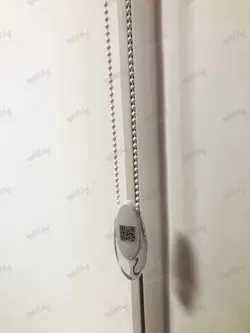 پرده شید ساده رنگ سفید