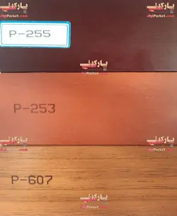 پرده کرکره چوبی قرمز رنگ ۵ سانتیمتری کد ۲۵۳ خوش سایه