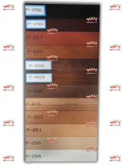 پرده کرکره چوبی قرمز رنگ ۲.۵ سانتیمتری کد 253 خوش سایه