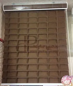 پرده زبرا اورسی خوش سایه در 6 رنگ