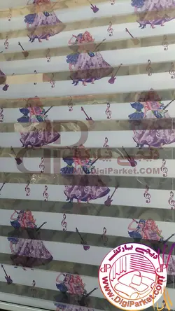پرده زبرا عروسکی بنفش 967 خوش سایه