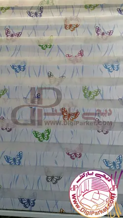 پرده زبرا طرح پروانه 825 خوش سایه