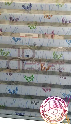 پرده زبرا طرح پروانه 825 خوش سایه