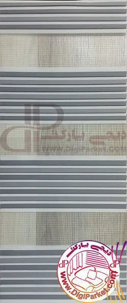 پرده زبرا خوش سایه کالیته 59 پلیسه