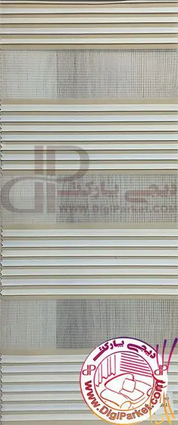 پرده زبرا خوش سایه کالیته 59 پلیسه