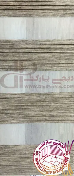 پرده زبرا خوش سایه کالیته 58 پلیسه طرح بامبو
