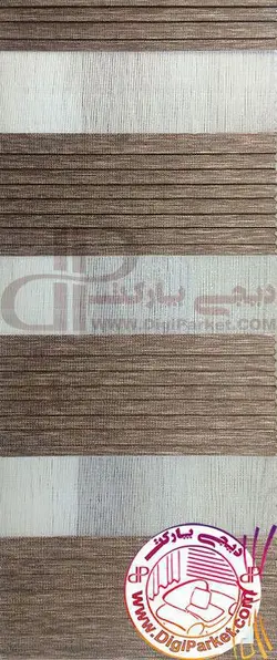 پرده زبرا خوش سایه کالیته 58 پلیسه طرح بامبو